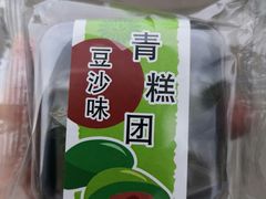 -中百罗森(新武展店)