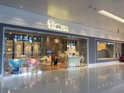 -丽婴房(七莘路店)