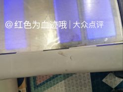 -meland(成都金牛凯德广场店)