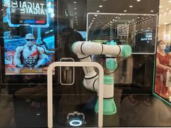 -永旺梦乐城(金银潭店)