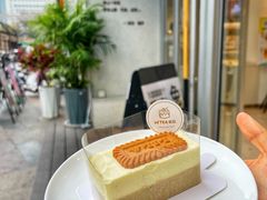 -欢饮(王府井总店)