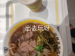 -三品王(长堽店)