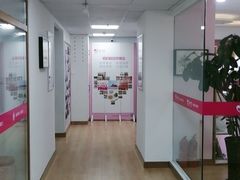 -爱月宝月嫂·育儿嫂(哈尔滨总店)