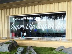 -Seesaw Coffee(朝阳大悦城店)