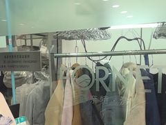 -福奈特洗衣洗鞋(莘谭路店)