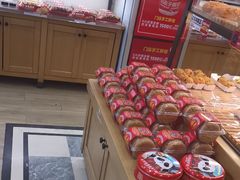 -味多美蛋糕(灯市口店)