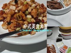 -大鸭梨烤鸭(枣园店)