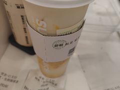 -树夏(金楠天街店)