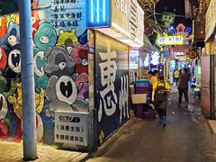-桥东喜碧海鲜街(水东街店)