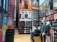 -优衣库(深圳万象天地旗舰店)