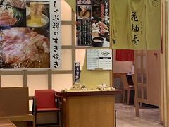 -syabu禅 花柚香 日料 火锅(大丸福岡天神店)