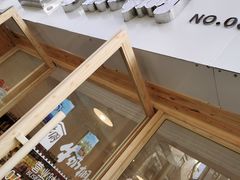 -牛朋牛奶棚(南昌路店)