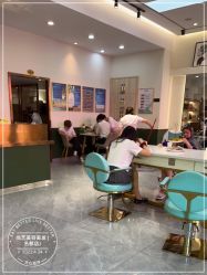 -尚艺美容美发