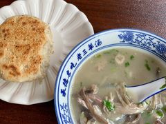 -老三羊汤【北兴隆街店】