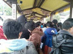 -珞珈山-售票处