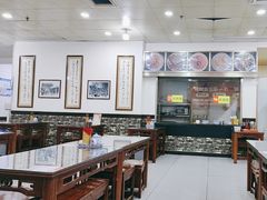 -牛一嘴·兰州牛肉面·大盘鸡(财富中心店)