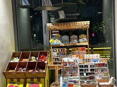 -PAGEONE(北京坊店)