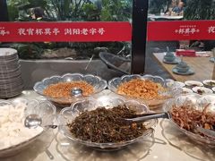 -杯莫亭(集里店)