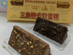 -好利来(东直门银座店)