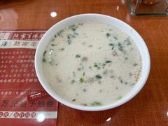 -教师之家赵家羊汤馆(东青龙街店)