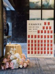 -中茵皇冠假日酒店·宴会厅