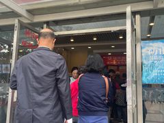 -沙河粉村·国家非遗传承(云台店)