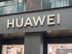 -华为合作店(金陵西路)