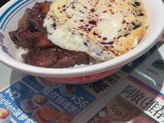 -敏华冰厅(平安金融中心店)