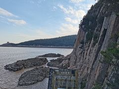 -花岙岛