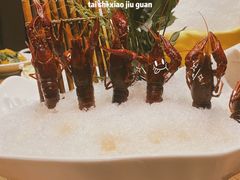 -尚海豆捞(乐虹坊店)