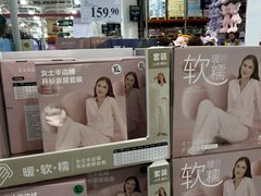 -山姆会员商店(亦庄创意生活广场店)
