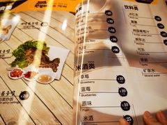 -元奶奶包饭(公新银浦店)