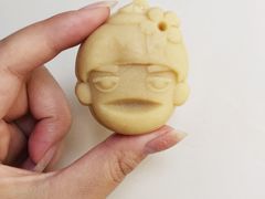 -稻香村金沟河第33营业部