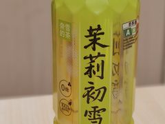 -沃尔玛(摩尔广场店)