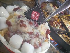 -正南齊北重庆老火锅(光华村直营店)