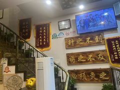 -莱仪堂艾灸经络养生馆(宜川路店)