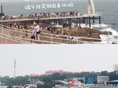 -北戴河碧螺塔海上酒吧公园
