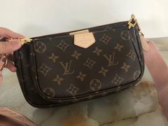 -LV路易威登(王府井半岛酒店)