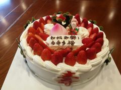 -幸福西饼生日蛋糕·下午茶(沈河店)