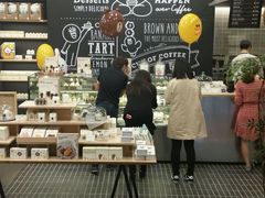 android_upload_pic-LINE FRIENDS Garosu-gil Flagship Store