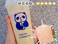 -茶百道(师大花园店)