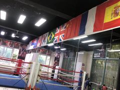 -GymPlus特色拳击健身(阳光名苑店)