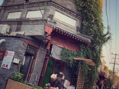 -宋师傅安徽板面(留学路店)