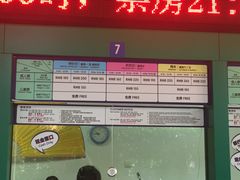 -热带风暴水上乐园(新镇路)