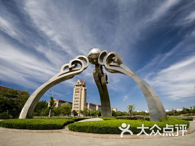 烟台大学南校区