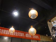 大堂-壹盏灯(惠农店)