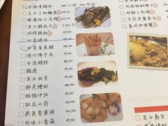 菜单-四季暖堂·融合江浙菜(N1955创业园店)