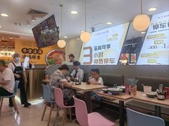 -小杨生煎(成山巴黎春天店)