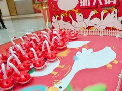 -悦然广场(北滘店)