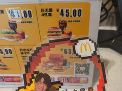 -麦当劳(列东店)